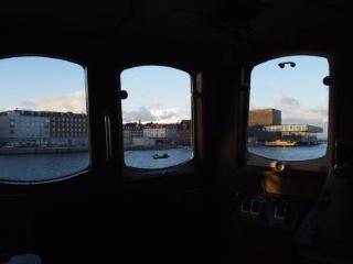 Arctic Janus Hotel København Eksteriør billede